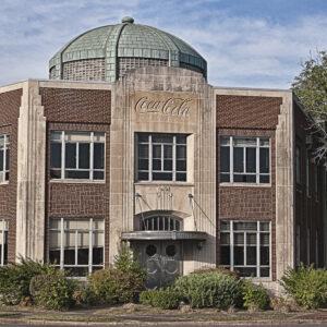 Photo of the Coca-Cola bottling plant in Paducah Kentucky by Phyllis Russell Photography